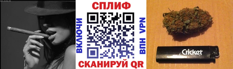 Наркошоп Междуреченск Вейп ТГК  Cocaine  MEGA как войти  Меф  МАРИХУАНА  Альфа ПВП  ГАШИШ 