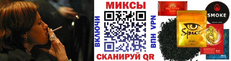 Бутират оксибутират Междуреченск
