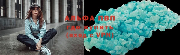МДПВ Алексеевка