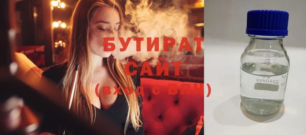 кокаин колумбия Володарск