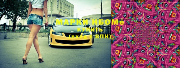 МДПВ Алексеевка