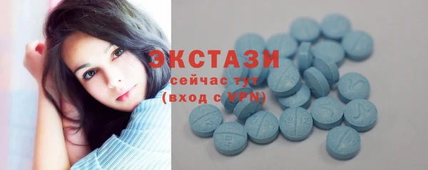 2c-b Алзамай