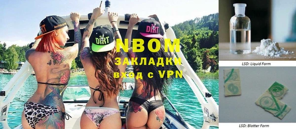 винт Алексин
