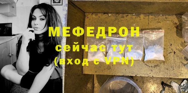 МДПВ Алексеевка