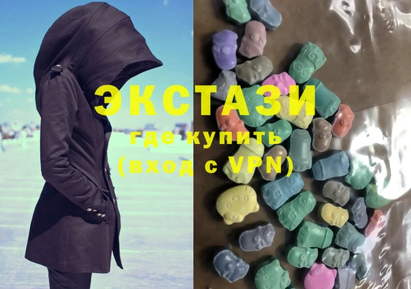 2c-b Алзамай