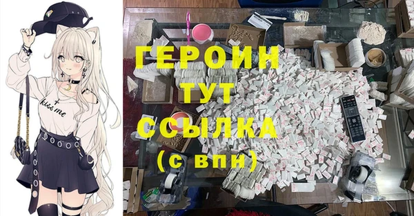 МДПВ Алексеевка