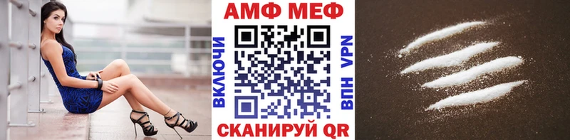 Первитин витя  Междуреченск 